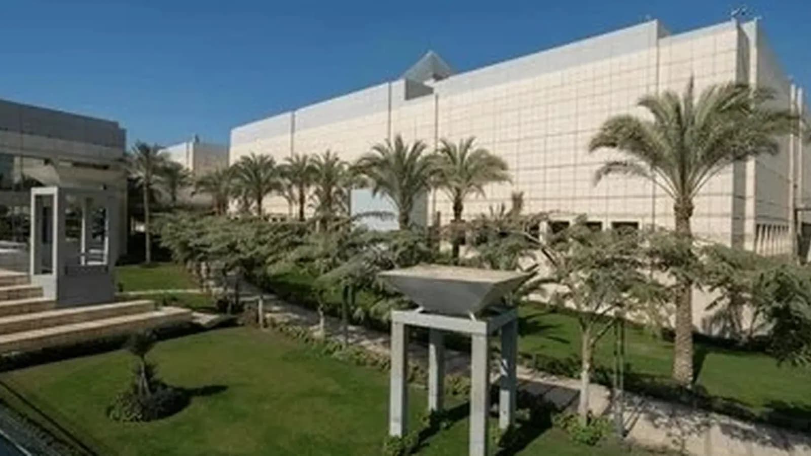 Museo Nacional de la Civilización Egipcia