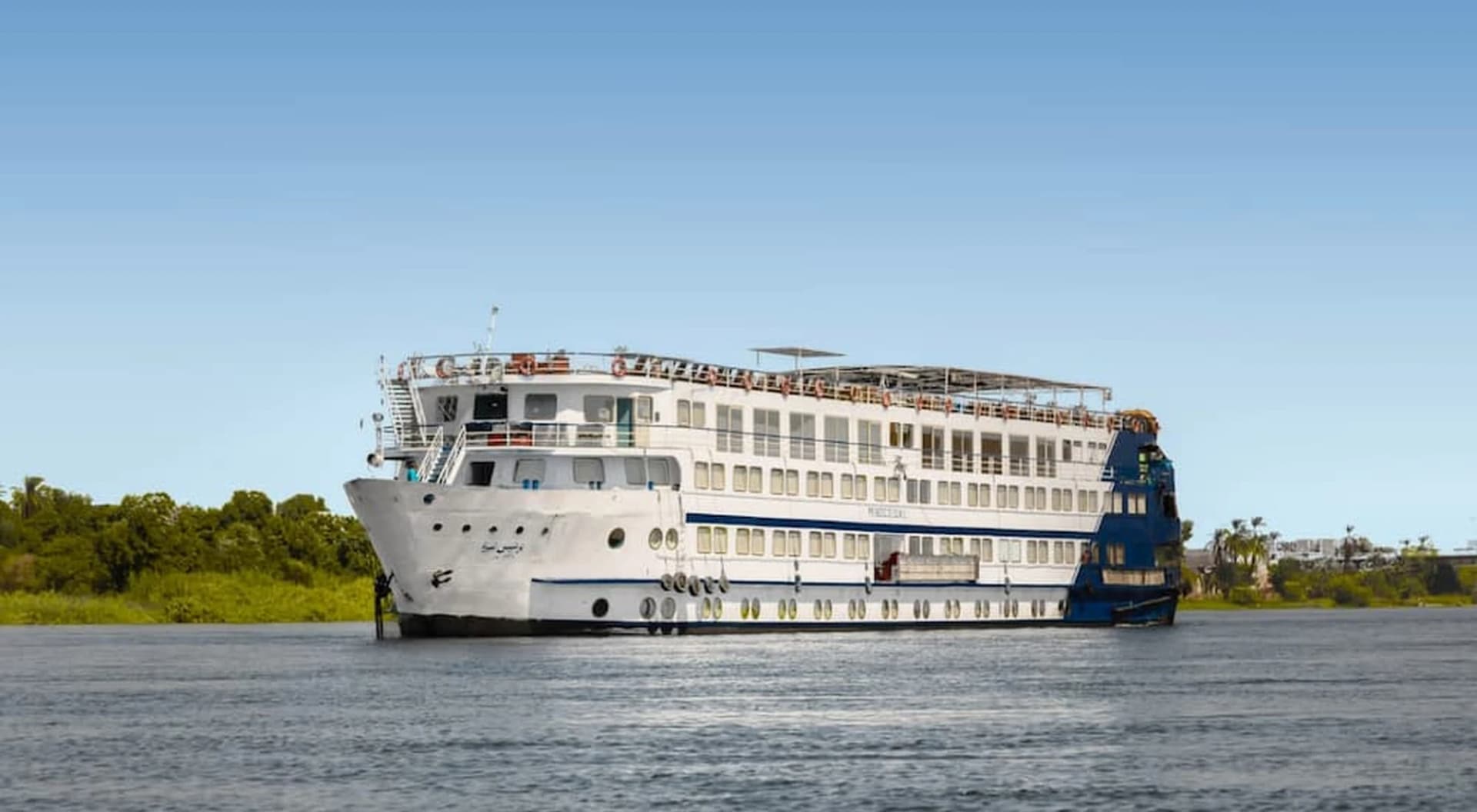 Crucero por el Nilo de 4 días y 3 noches, de Asuán a Luxor