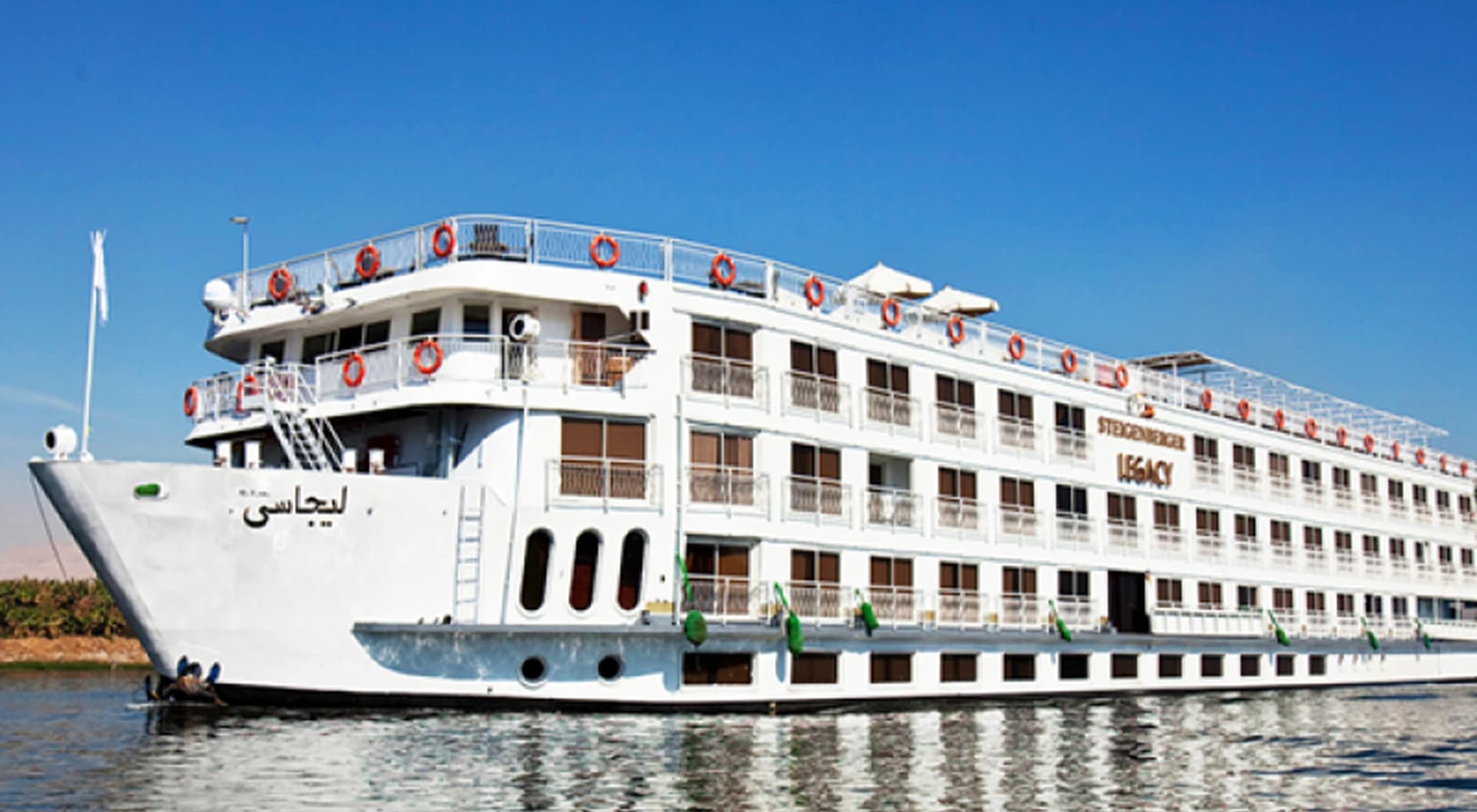 Crucero Steigenberger Legacy por el Nilo