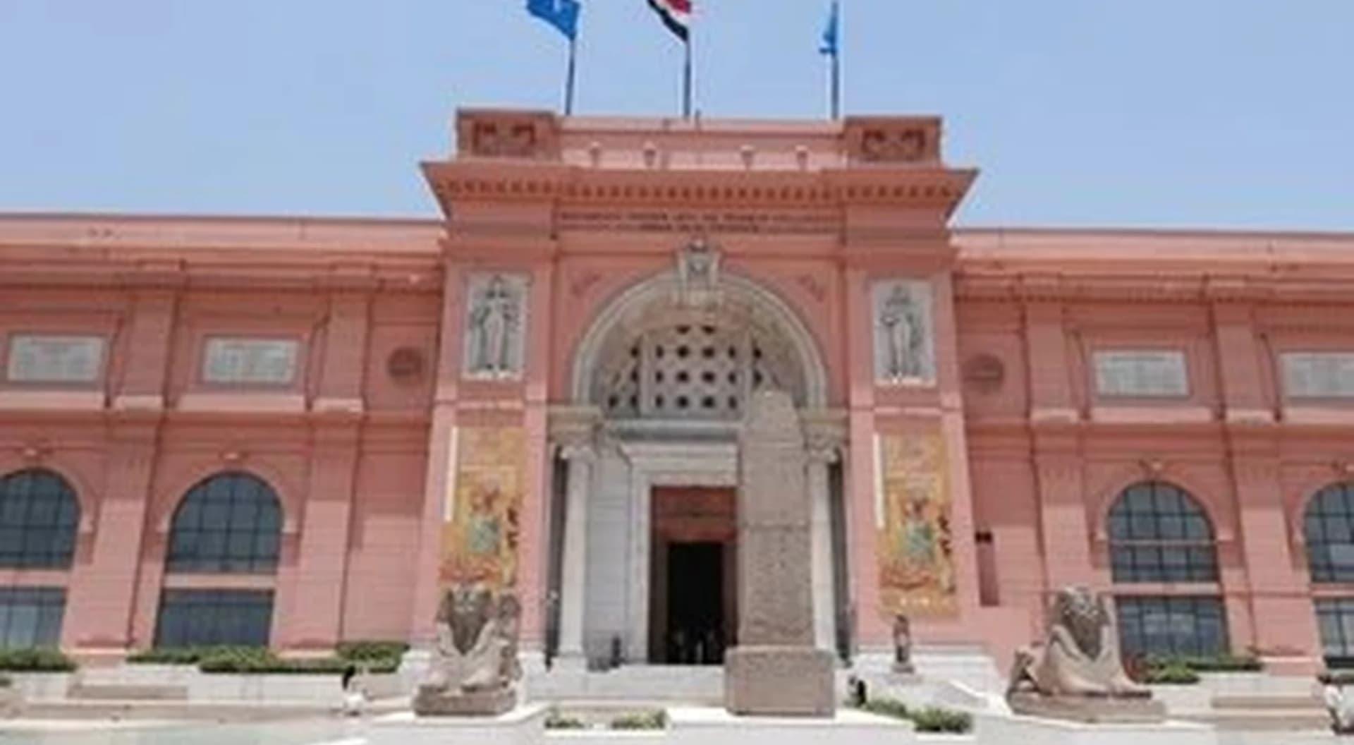 Museo Egipcio de El Cairo
